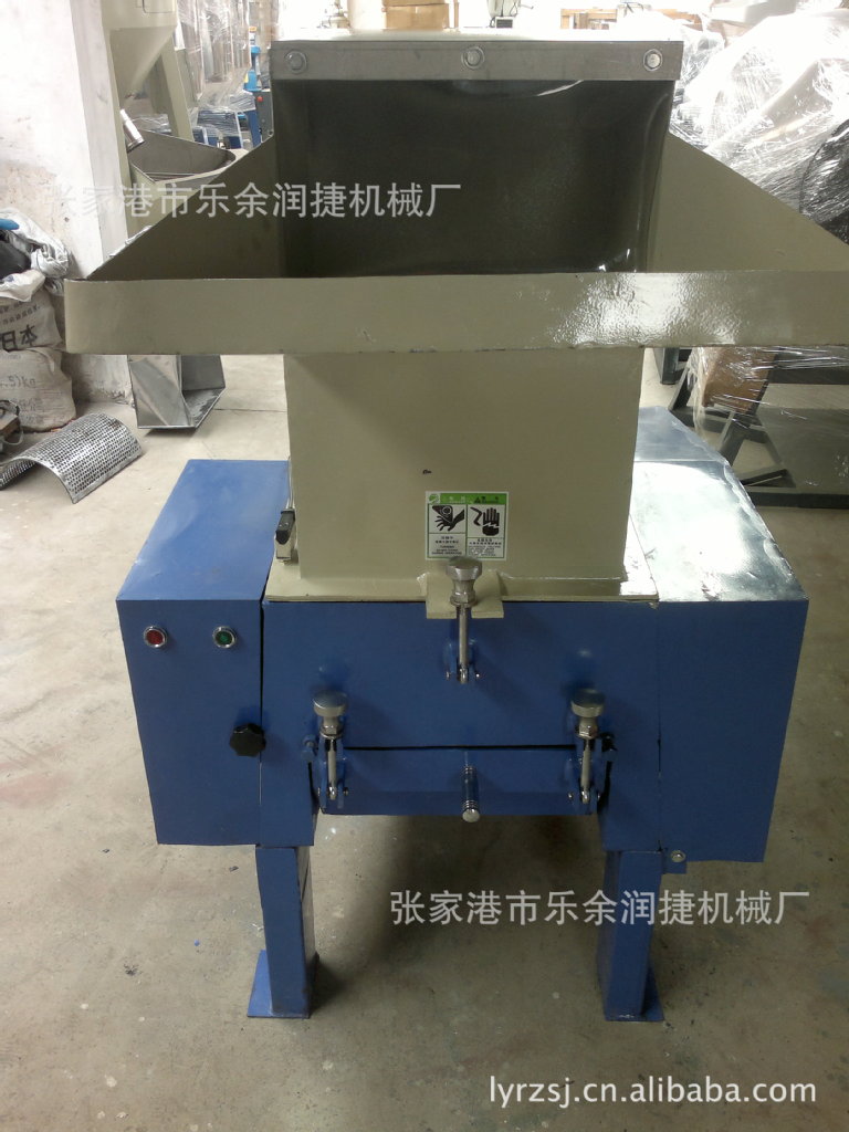 供应20P薄膜破碎机 蛇皮袋编织袋粉碎机 【布料粉碎机】