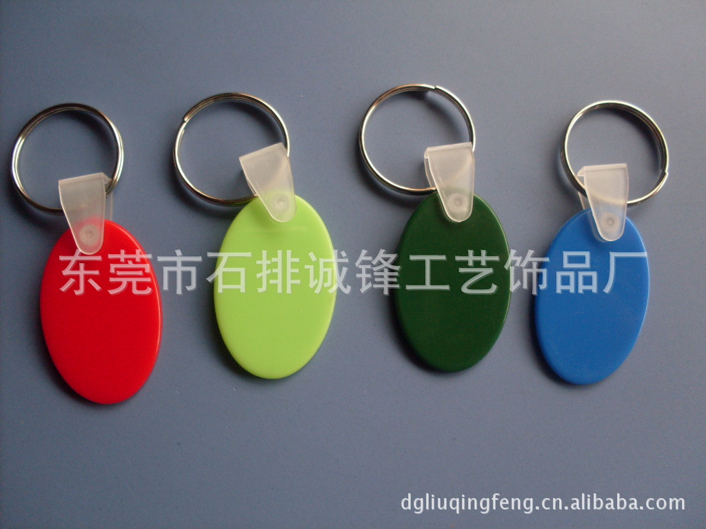 (厂家专业)塑料牌标示牌胶牌吊牌饰品牌礼品牌