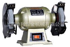 豪帅砂轮机  豪帅牌200 mm 【帅利机械】