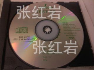 ABEX测试碟大量出售ABEX TCD-732RA面振测试盘