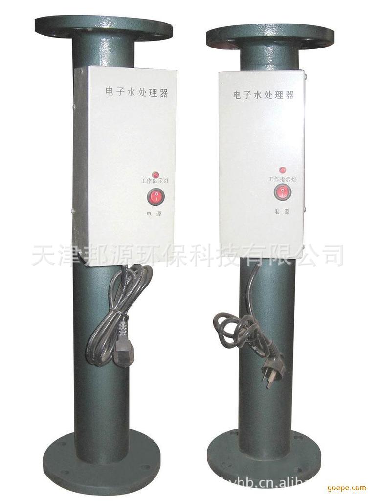 厂家供应良好高频电子水处理仪、高频电子水处理仪价格更低