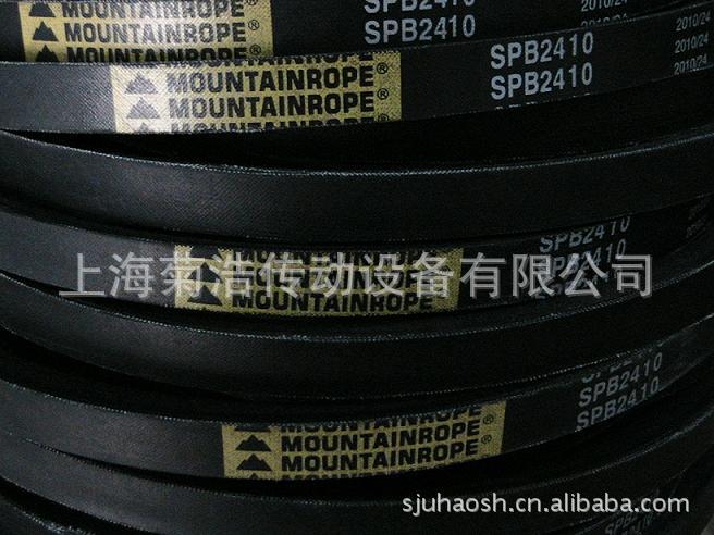 三角带MOUNTAIN美国山牌三角带BANDO阪东三角带