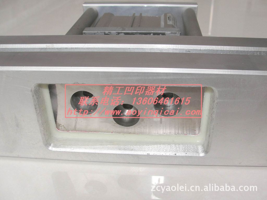 供应包装袋三圆孔手挽孔打孔机 大米袋三孔手提孔龙门架打孔机