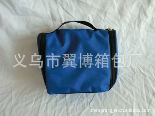 厂家供应男士多口袋式洗漱袋，供应男士开拉链大容量洗漱包