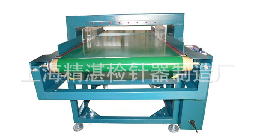 高均衡型检针机 高品质检针机 验针机 检铁仪 查针机 检针器