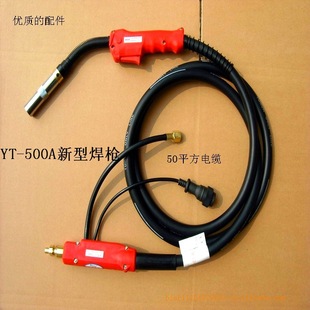 �S��YTKR500A���� CO2���w���o���� ���½ӿ�ȫ�~������|