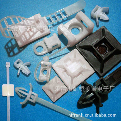 [Production for direct marketing]Nylon cable ties Fixed seat Tie wire fixing seat wire Ligature Fixed seat