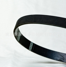 羳؛Դ Ԫұz 囎 6PK1150 CƷ|