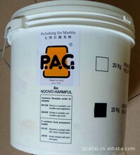�S�ҹ������lPAG����ʯ�Y����20KG������������ ʯ�Ē�������l