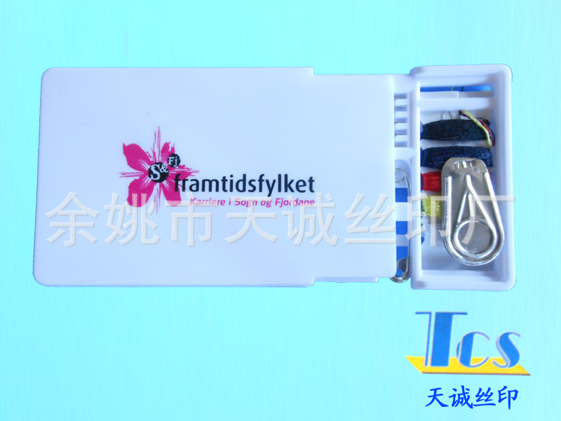 提供丝印 移印 各种塑料  丝印 移印