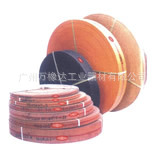 供应提升机皮带