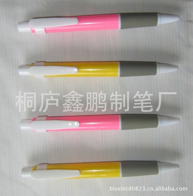 【大量供应】圆珠笔 广告笔 简易圆珠笔 简易广告笔|ru