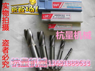 ����ֱ����Ƥ㊵� 15mm/��Ƥ��/����㊵�/��㊵� ��15