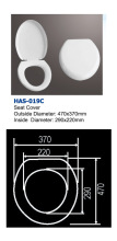马桶盖HAS-019C