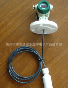 厂家供应防腐投入式液位高变送器