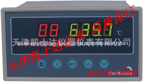 温度巡检仪，温度巡检仪厂家价格，天津温度巡检仪