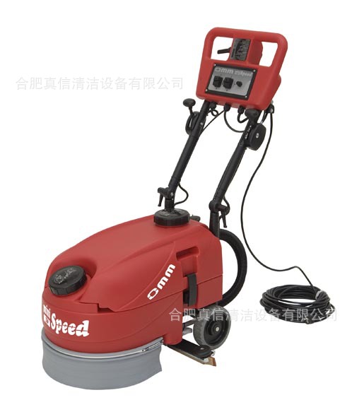 意大利奥美 350E Minispeed小型手推式洗地机 洗地机