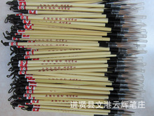 //detail.1688.com/offer/991896539.html