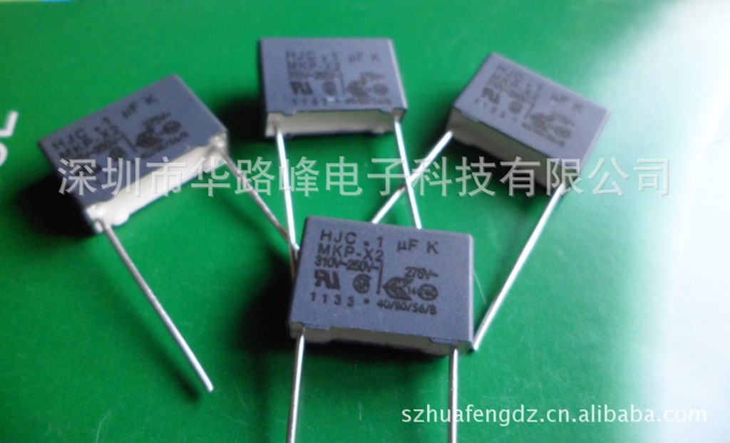 �ֻ���Ӧ��������X2������275VAC224 220NF  0.22UF 305V224