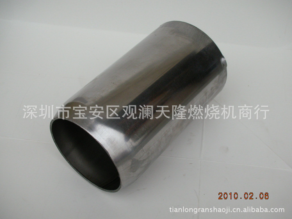 销售Career凯利牌CX10A燃烧机火筒