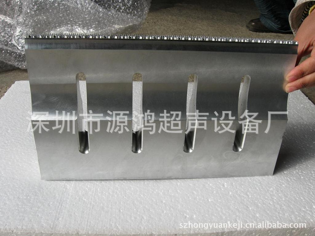 supply Ultrasonic wave mould