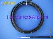 ���� RG223 ����ϩ�^�� ���lͬ�S��|