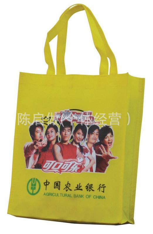 【免费设计】热转印环保袋-热转印无纺布袋-热转印购物袋