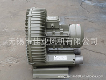 厂家货源直供旋涡气泵 XGB漩涡气泵 高压漩涡气泵