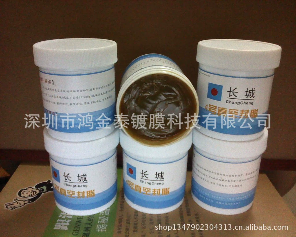 Вакуумная уплотнительная смазка № 4 # вакуумная уплотнительная смазка