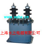 供应LBZ-10, LZBW-10,户外干式高压电流互感器电力计量箱