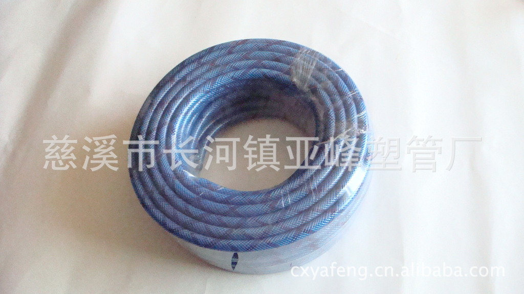 供应家用煤气软管  PVC煤气软管  煤气管 液化气管