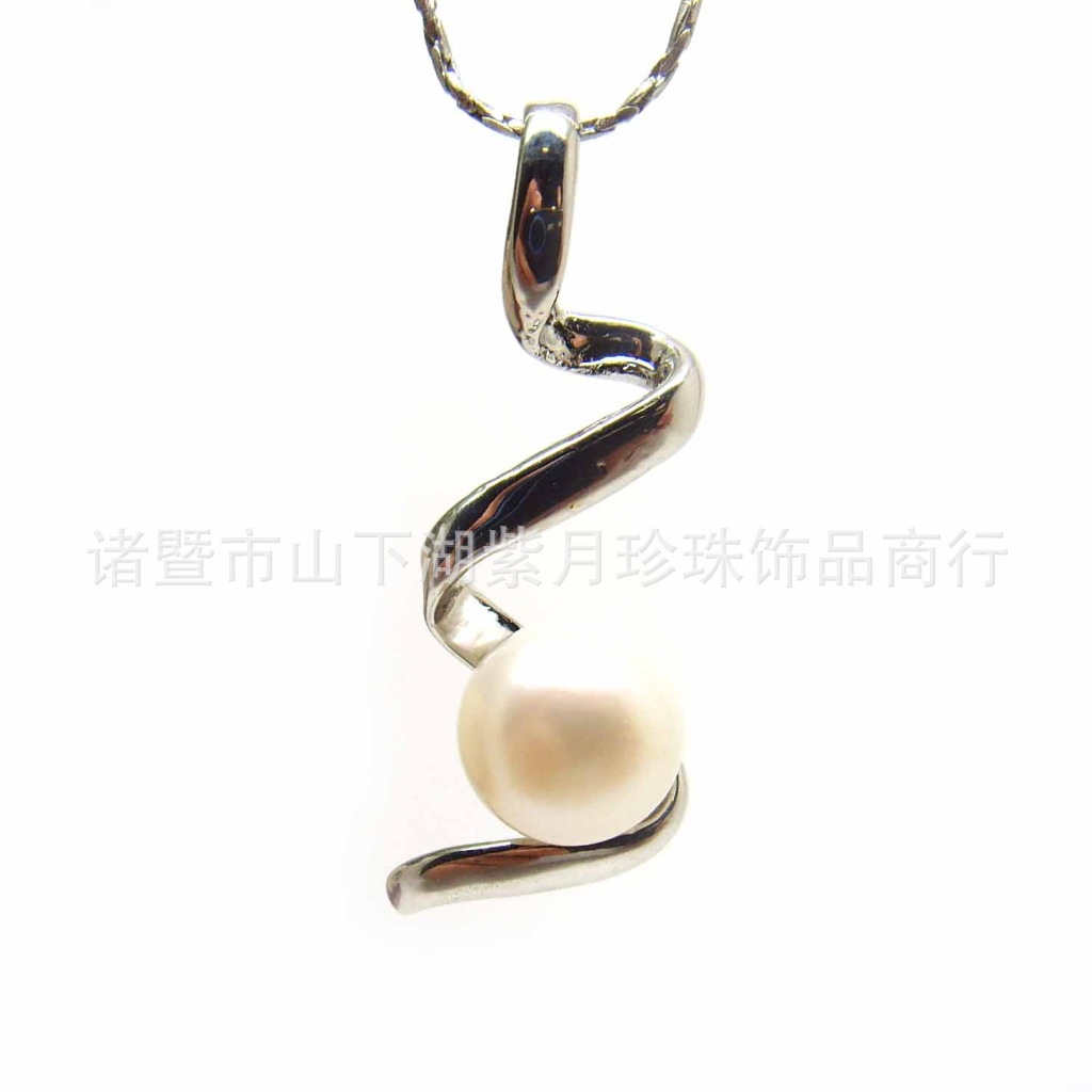 natural freshwater Pearl Bread beads Pearl pendant Pearl Pendant Send chain Small wholesale