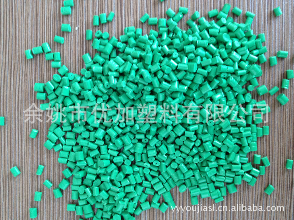 供应阻燃ABS 一级回料 绿色