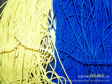 ����1.2/1.5/1.8mm��ɫ\�gɫ���M�����z�z���ɾo�K/�����K/����K