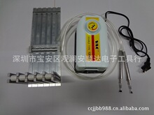 批发VAC12000 真空吸笔 手动吸笔/贴片笔 电动吸笔+五槽料架 新款