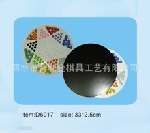 新款竹木制/塑料中国跳棋 亲子游戏益智跳棋 便携式折叠棋盘跳棋