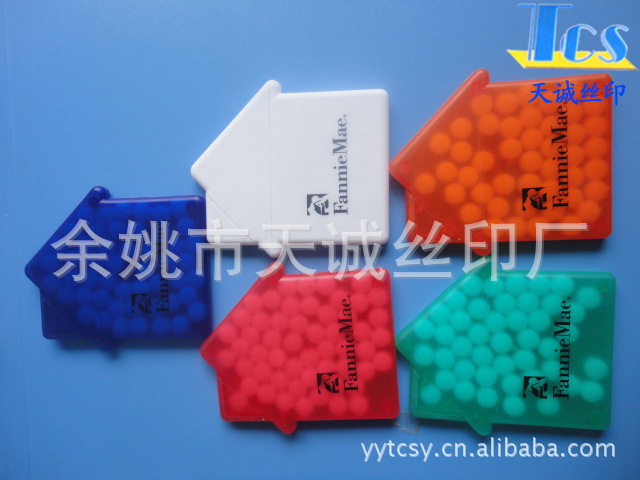 印烫金喷涂喷漆喷-化妆盖烫金-塑料玻璃丝印 移印