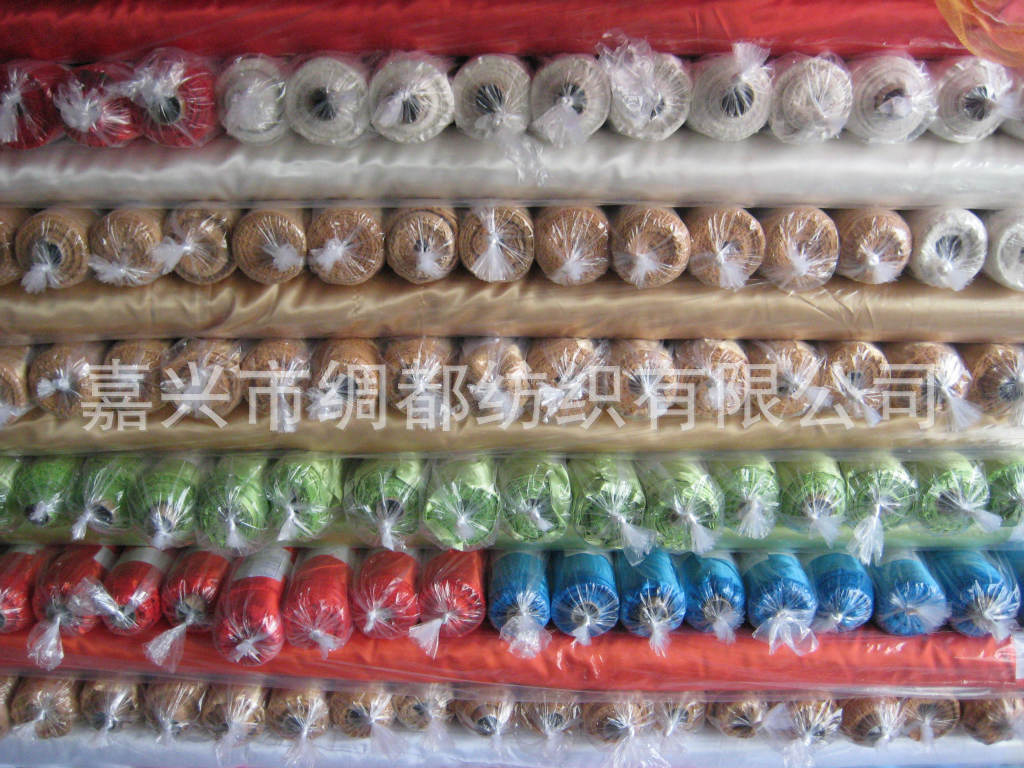 有光色丁，各种色丁面料 五枚缎 缎面面料