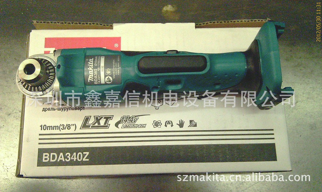 现货批发日本MAKITA牧田充电角钻DDA340Z