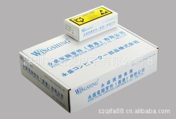 厂家直销现货供应三极管78L08