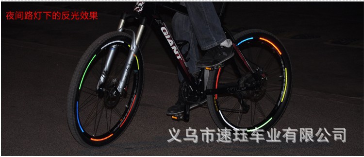 Sticker pour vélos - Ref 2280385 Image 9