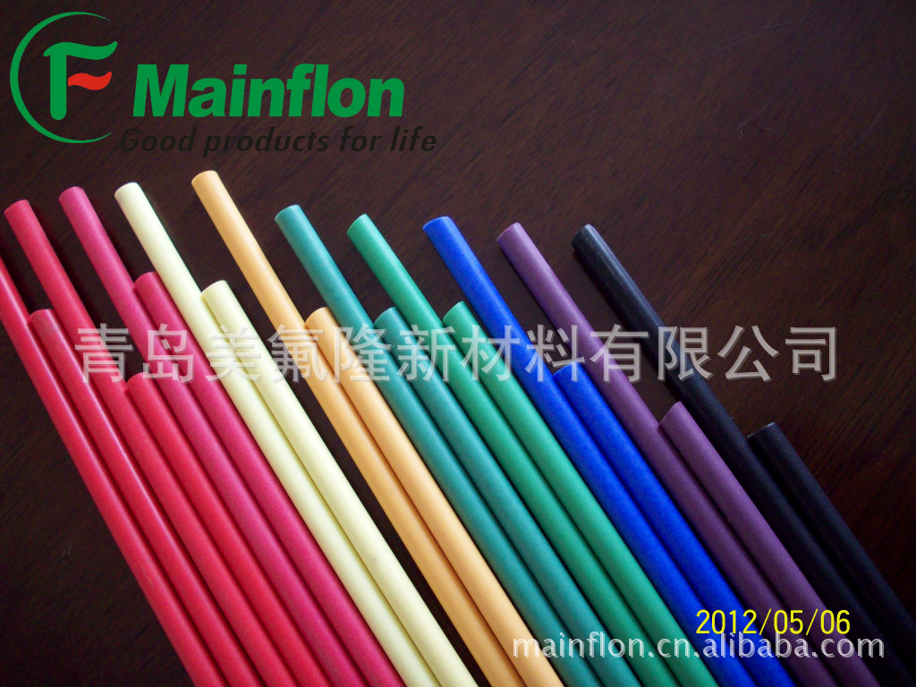 聚四氟乙烯红色棒PTFE彩色棒绿色特氟龙棒TEFLON蓝色棒紫色四氟棒