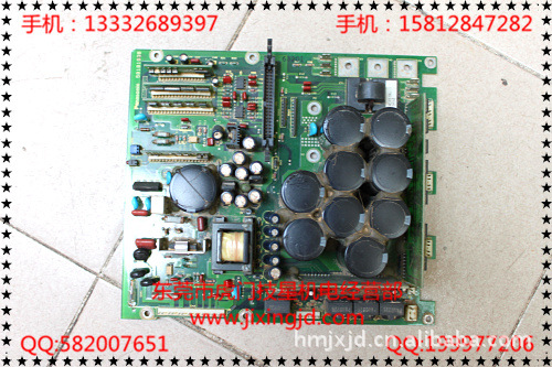 A 二手线路板580B121 581B028D 581B030C 581B073C 581B074A