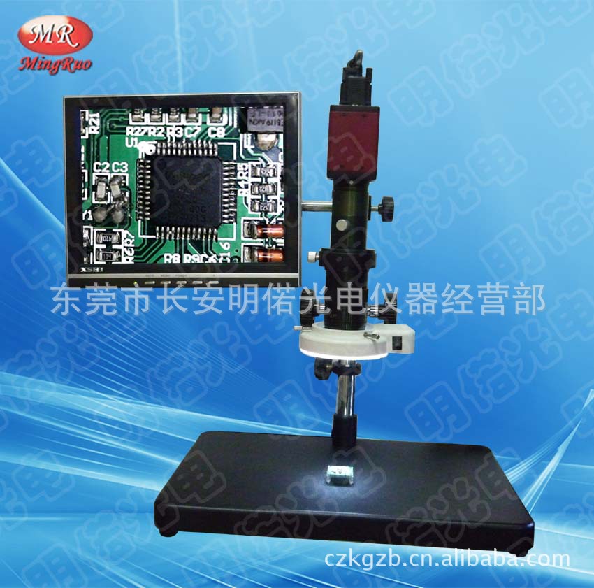 高清双镜头工业CCD连接器端子平整度共面度视频 显微放大镜检测仪