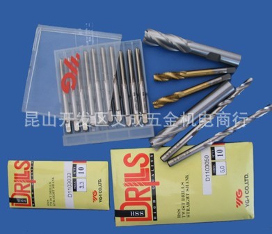 YG铣刀 养志园铣刀 韩国铣刀 现货 规格齐全