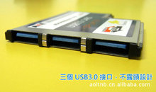 ƷƳ3USB3.0ʼǱEXPRESSCARD¶ͷתӿFL1100