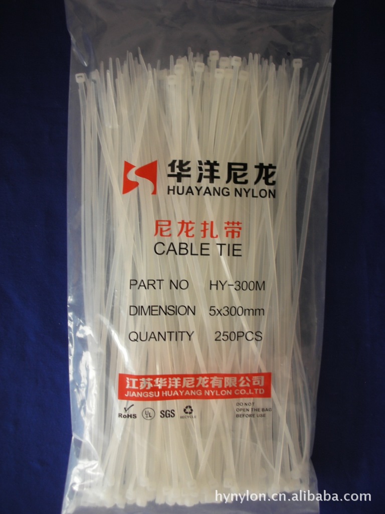 供应优质5*300尼龙扎带  250条/包