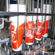 ���a���̷�ڙC �Ԅӹ��b����O�� ���ϱ����̸�Һ�w���b�Ɑ�C