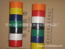 ��ɫ��ë����ػ����z������ճ���p���z�� ����ɫ���ϾW���z��