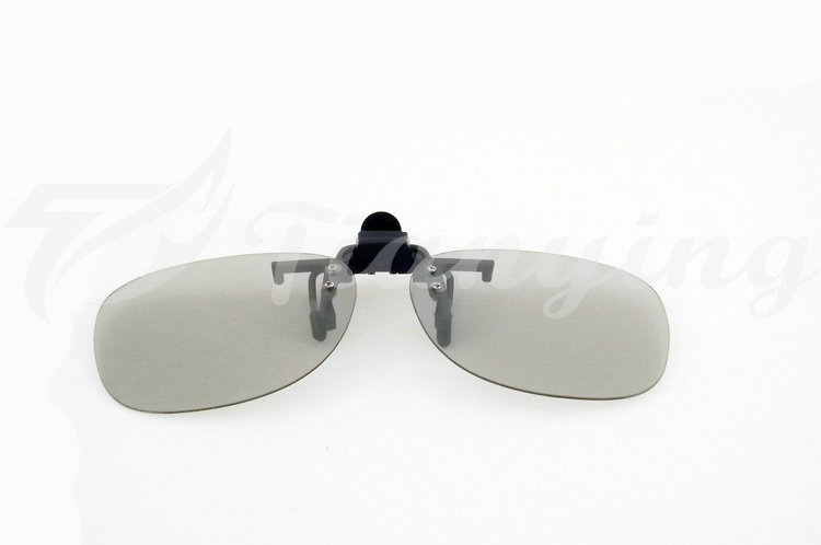 Lunettes 3D - Ref 2623709 Image 13